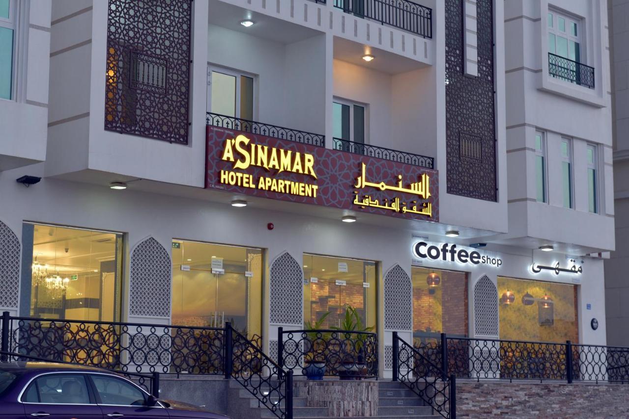 A'Sinamar Hotel Apartment Maskat Exterior foto
