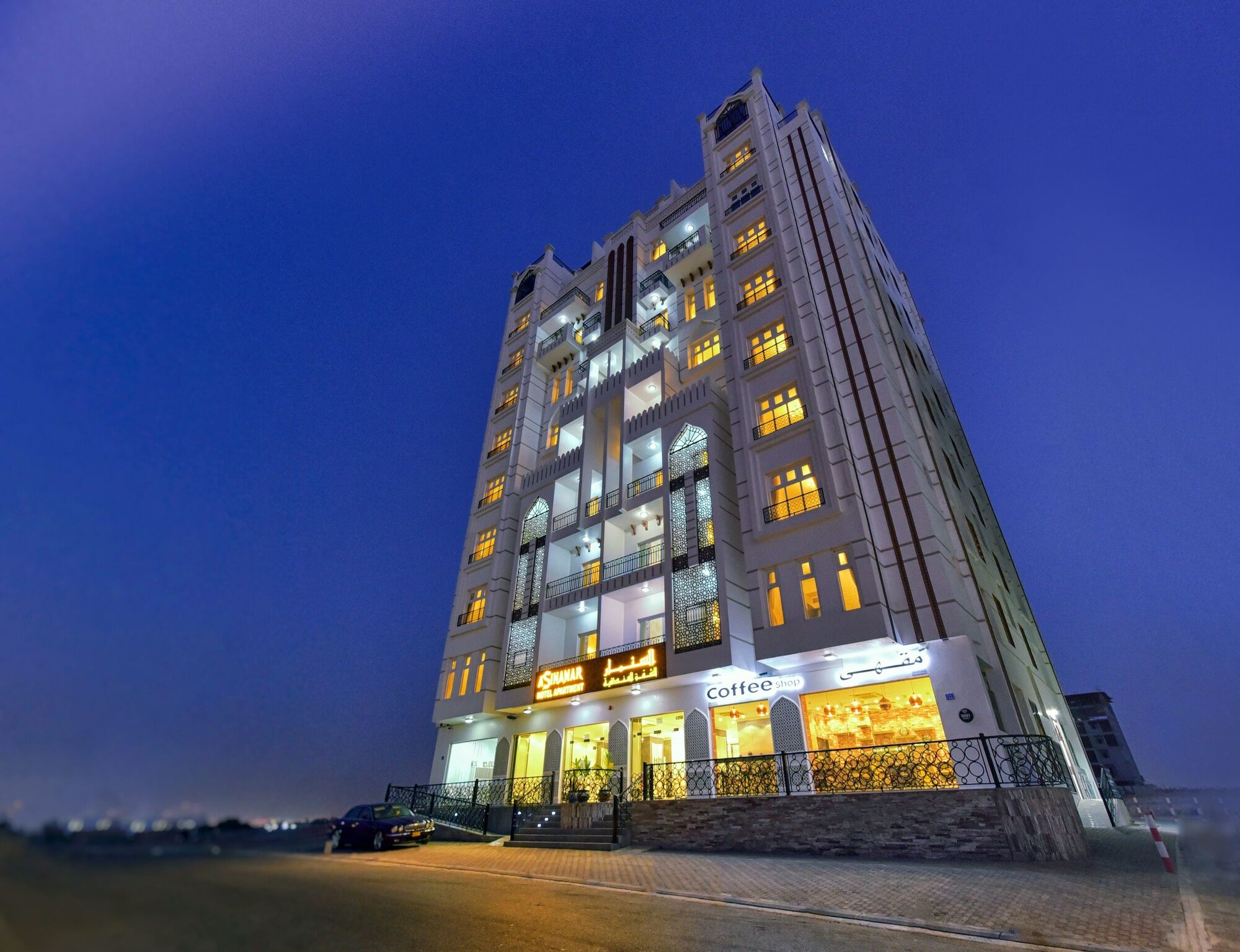 A'Sinamar Hotel Apartment Maskat Exterior foto